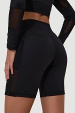 Шорты Adelina Black